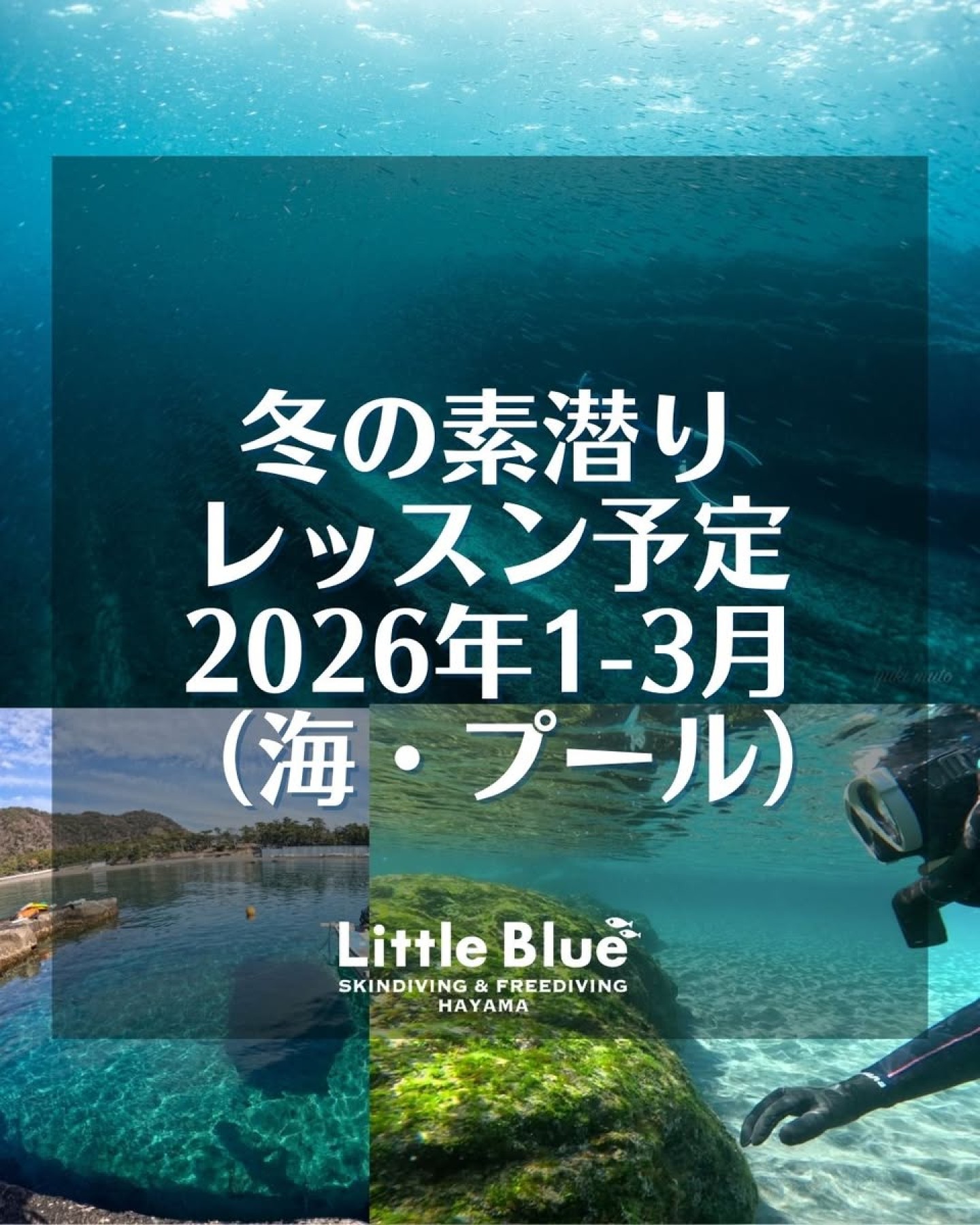 605675573_1382874607214174_7576476233989710841_n