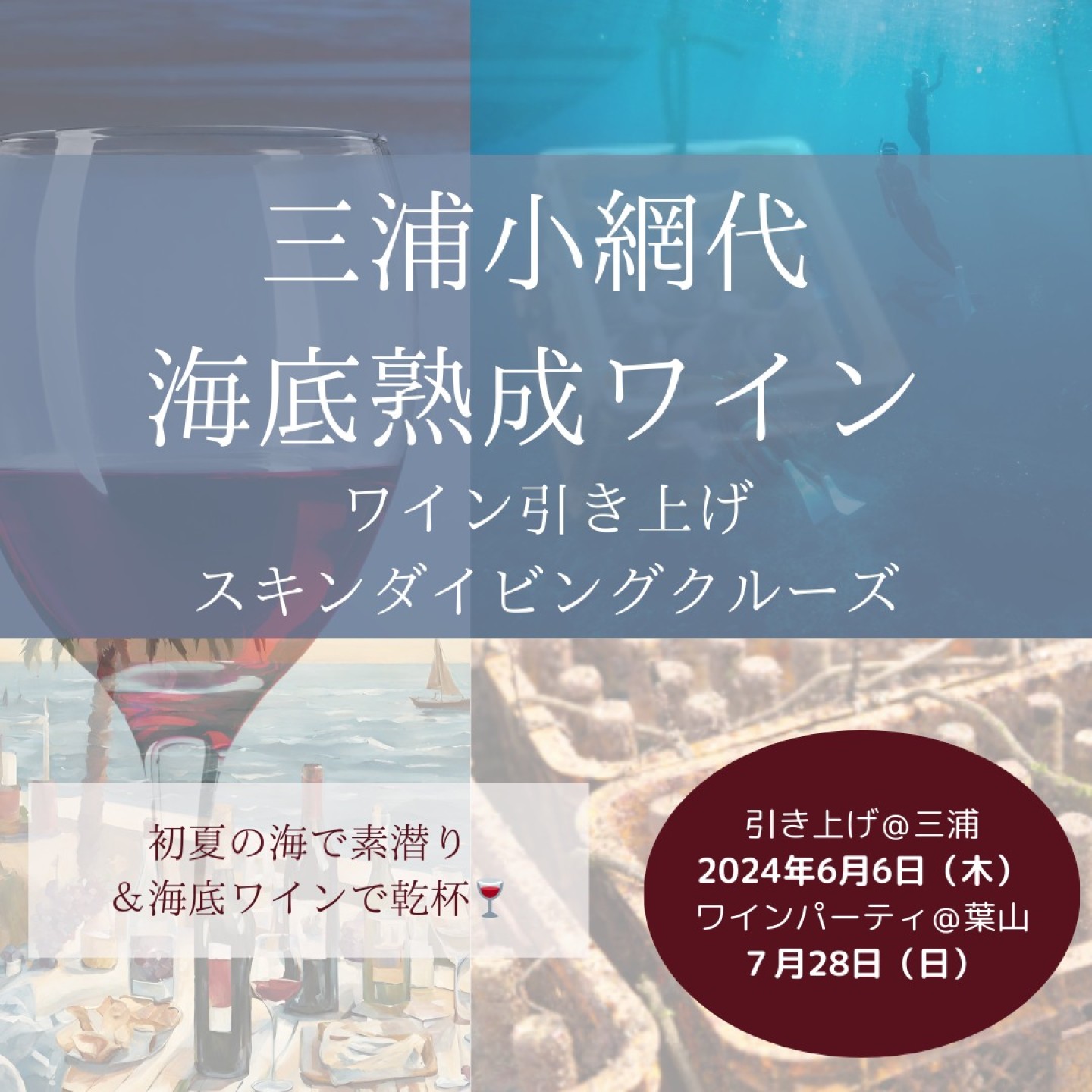 440268308_904715211696785_139330432700945981_n